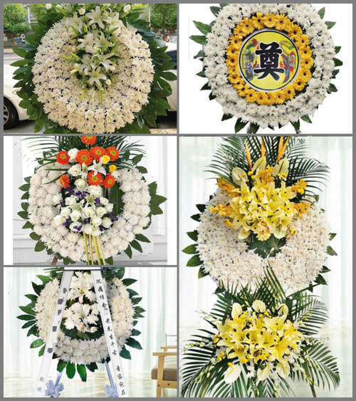 贵州遵义凤冈县花坪镇东山村花圈速递